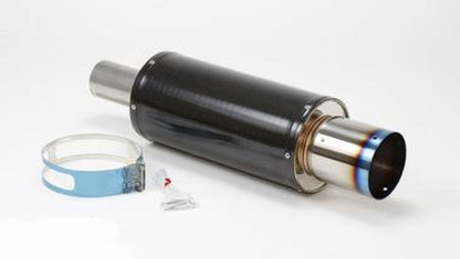 HKS Universal Carbon-Ti Cat-Back Exhaust - 170mm Shell/75mm Diameter