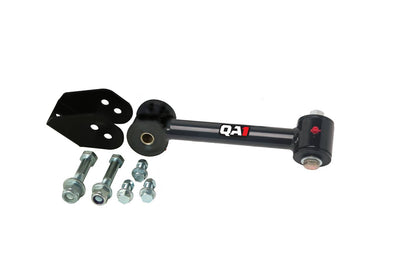 QA1 Suspension Trailing Arm 5296