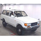 1994 Toyota Land Cruiser 80 VX Limited