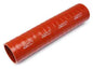 HPS 3/4" ID, 1 Foot Length, Silicone Straight Coupler Tube Hose, Ultra High Temp 4-ply Aramid Reinforced, Max. Temperature: 500F, 19mm ID