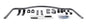 Rear Sway Bar Kit