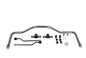 Rear Sway Bar Kit