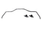 REAR SWAY BAR
