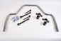 Rear Sway Bar Kit