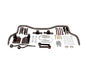 Rear Sway Bar Kit