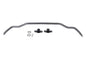 REAR SWAY BAR