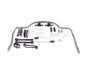 Rear Sway Bar Kit