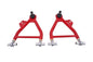 BMR Suspension - A-arms Lower Coilover Adj Rod End Tall Ball Joint - AA045R