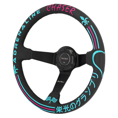 BBP® Universal Steering Wheel 18000 ENTRIES
