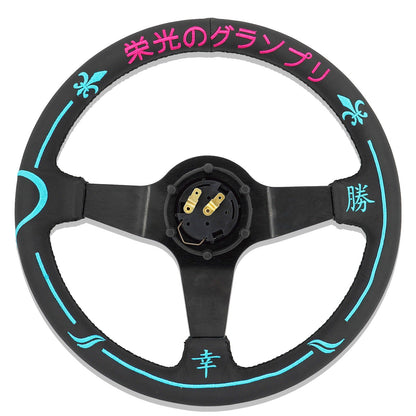 BBP® Universal Steering Wheel 18000 ENTRIES