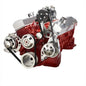 SBC FRONT ACCESSORY DRIVE - DUAL-BELT QUICK SERPENTINE W/ ALT - PS - WP - AC - BRACKETS - BOLTS