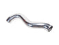 Berk Technology Gen 2 Cold pipe for Greddy Intercoolers Aluminum