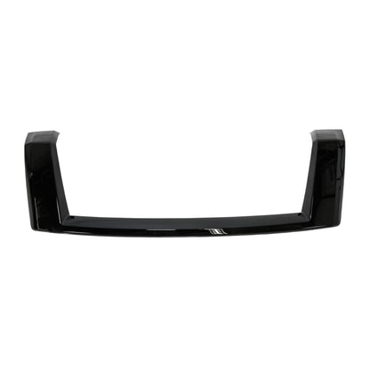 Grille Insert