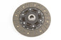 Disc: Stage 1.5: Honda 8-7/8 In. X 7/8 In. X 20 Spline