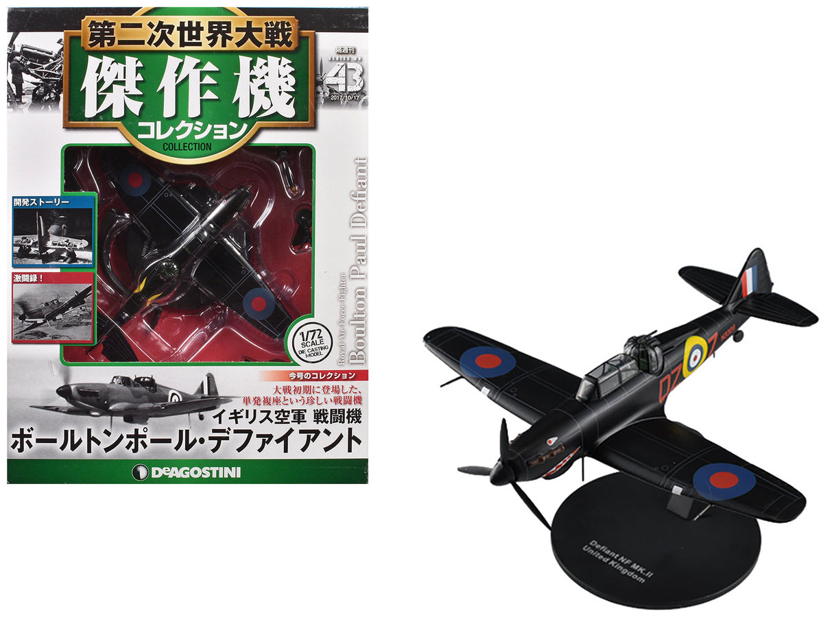 Boulton Paul Defiant Aircraft "No. 151 Squadron" British Royal Air Force 1/72 Diecast Model by DeAgostini  free shipping USA