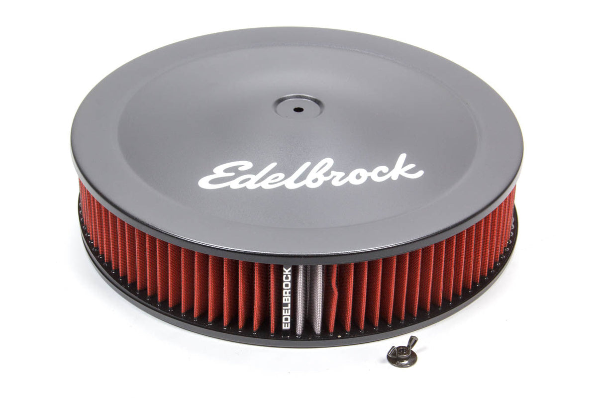 Air Cleaner - 1225