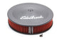 Air Cleaner - 1225