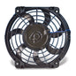 10" S-blade Electric Fan - 116530