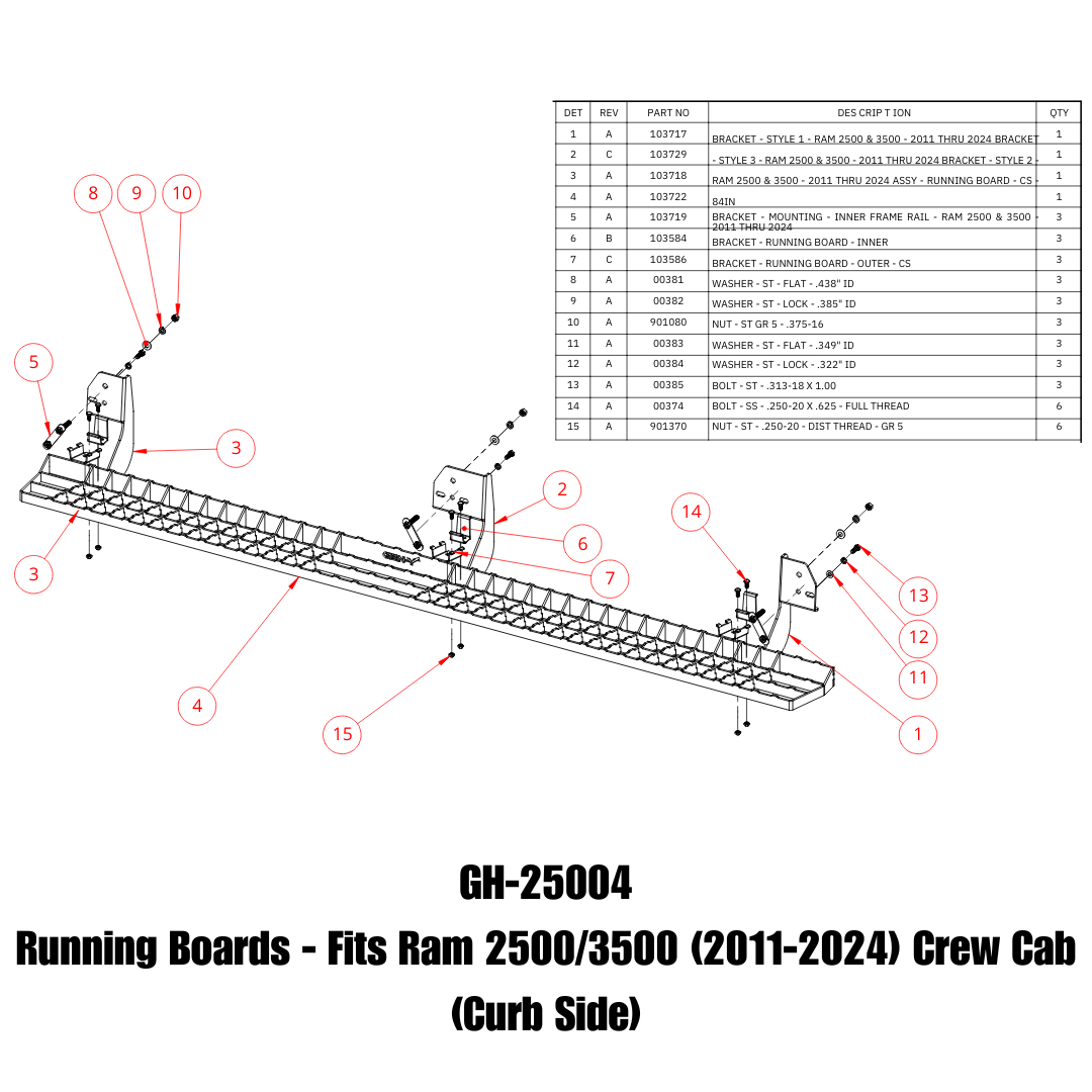 GEN-Y - Running Board - GH-25004