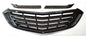 Grille Insert
