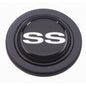 Signature SS Button - 5649