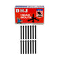 2005 BMW 525i 2.5L Cylinder Head Bolt