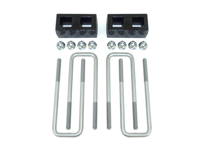 HP10525 2.0" REAR BLOCK KIT FOR 1999-2021 TOYOTA TUNDRA & 1995-2023 TOYOTA TACOMA (2WD/4WD)