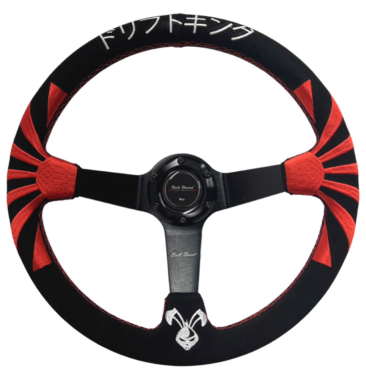 Rising Sun Suede Steering Wheel + Hub Adapter Kit For Toyota Corolla, Hilux Pickup