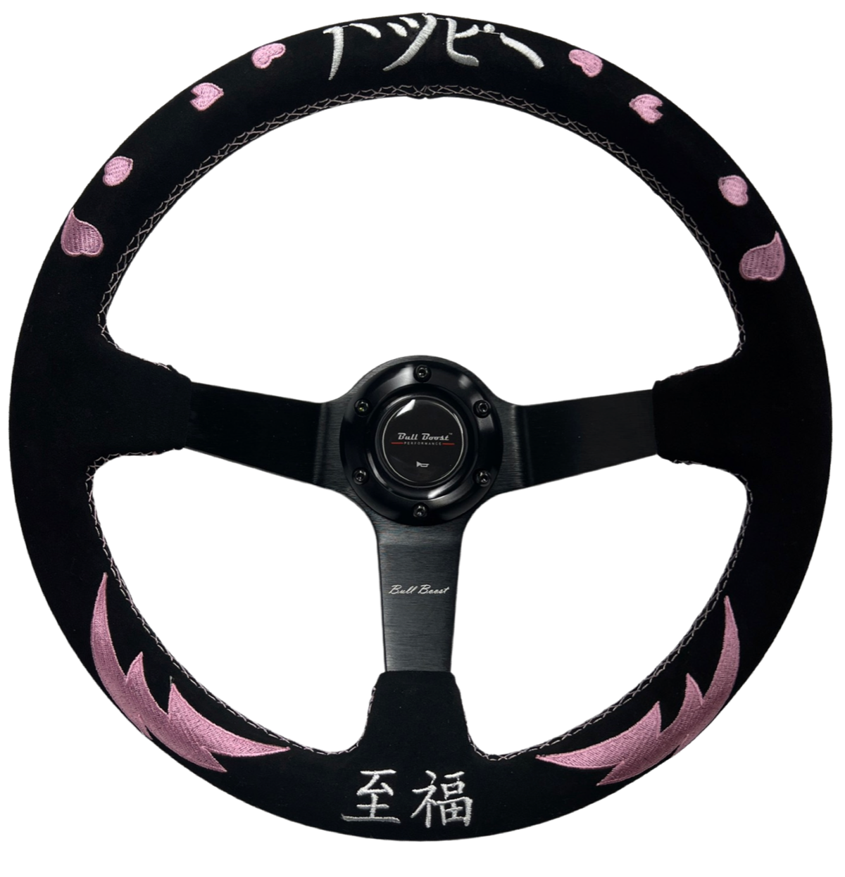 Pink Bliss Heart Suede Leather Steering Wheel Hub Adapter Kit For Impreza WRX Legacy