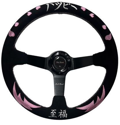 Bliss Heart Suede Steering Wheel + Hub Adapter Kit For Toyota Corolla, Hilux Pickup