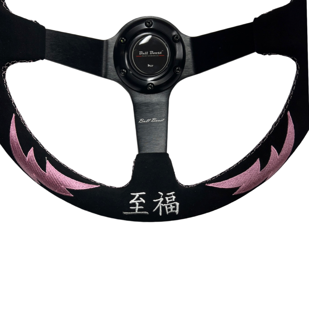 Pink Bliss Heart Suede Leather Steering Wheel Hub Adapter Kit For Impreza WRX Legacy