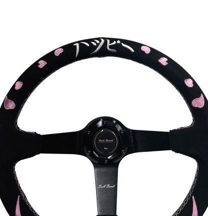 Pink Bliss Suede Steering Wheel + Hub Adapter for Toyota Chaser KE70 AE71 AE82 AE86 Supra Corolla