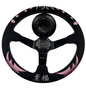Bliss Heart Steering Wheel Short Hub Adapter Kit For 91-98 BMW E36 M3 Z3 E39 E36H 840i 850i