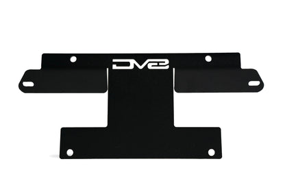 2021-22 Ford Bronco Factory Front Bumper License Relocation Bracket Front?