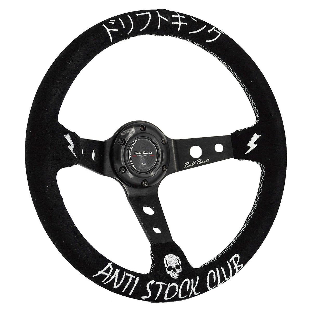 Quick Release Racing Steering Wheel Hub Adapter Bundle Kit