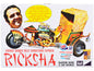 Skill 2 Model Kit George Barris' Wild Chinatown Express Ricksha 1/20 Scale Model by MPC  free shipping USA