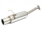 APEXi N1 EVO Exhaust System 99-02 BNR34 Skyline GTR *Discontinued
