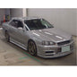 1998 Nissan Skyline 25GT-X Turbo 4 Door