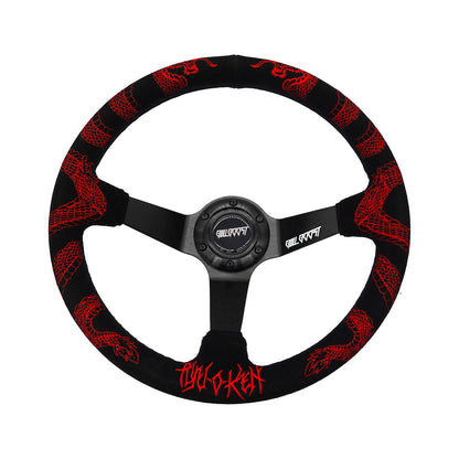 Ryu O Ken 350mm 3" Deep Dish 6-Bolt Steering Wheel Alcantara