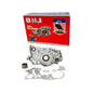 Oil Pump 1996-1998 Hyundai 2.0L