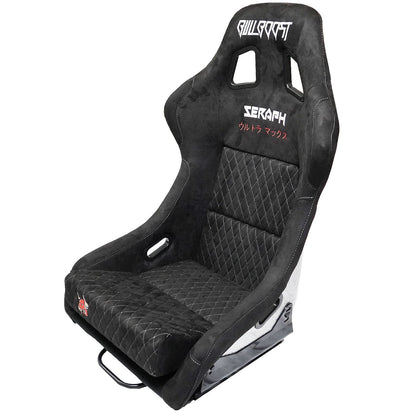 BBP® Ultra Max Bucket Seat 99900 ENTRIES