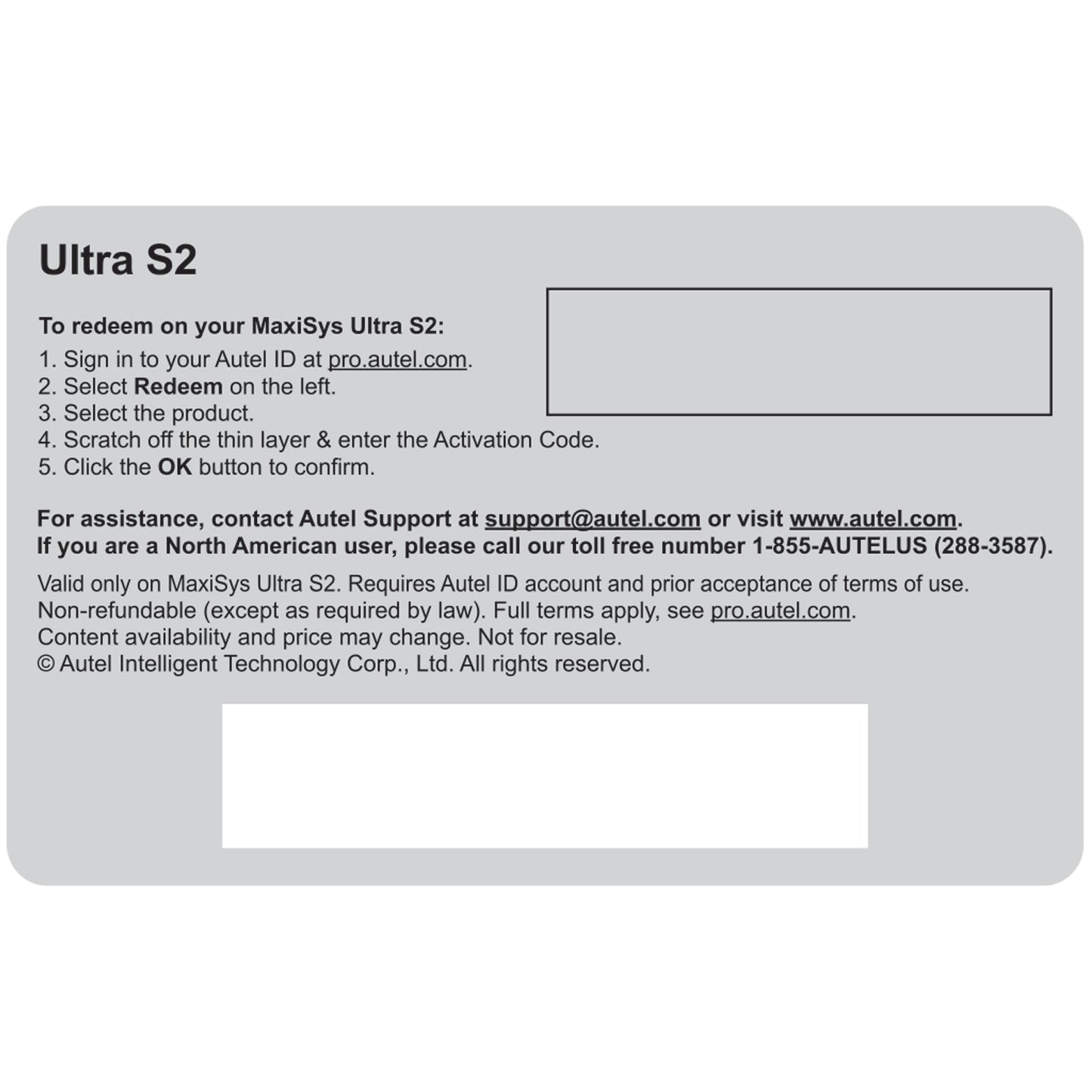 Total Care Program (TCP) 1-Year Warranty And Software Update For MSULTRAS2