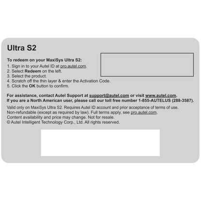 Total Care Program (TCP) 1-Year Warranty And Software Update For MSULTRAS2