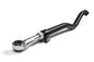 2018-2025 Jeep JL/JT Front Adjustable Track Bar 0-4.5