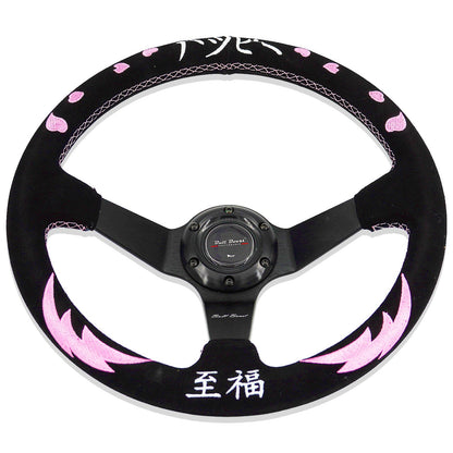 BBP® Universal Steering Wheel 18000 ENTRIES