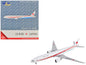 Boeing 777-300ER Commercial Aircraft "Japan Air Self-Defense Force" White with Red Stripes "Gemini Macs" Series 1/400 Diecast Model Airplane by GeminiJets  free shipping USA