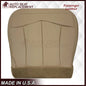1999-2003 Ford F150 Lariat Replacement Seat Cover in Tan: Choose Leather or Vinyl
