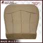 1999-2003 Ford F150 Lariat Replacement Seat Cover in Tan: Choose Leather or Vinyl