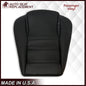 1994-1998 Ford Mustang Synthetic Replacement Seat Covers in Black: Choose From Variation