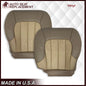 2004 2005 GMC Envoy SLT XL Bottom Replacement Seat Covers 2 Tone Tan: Choose your material